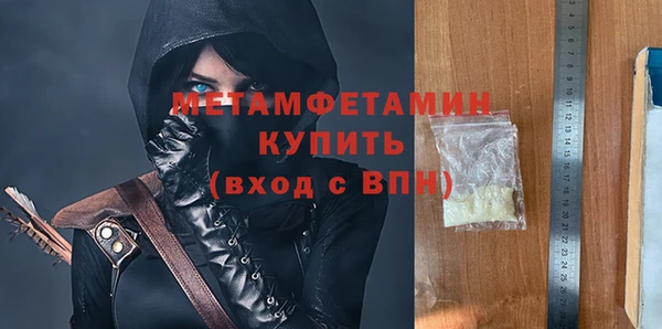 винт Ельня